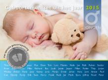 images/productimages/small/Geboorteset jongen 201_opt.jpeg